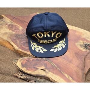 Vintage Tokyo Japan Fire and Rescue adjustable hat Never Worn Scramble Eggs